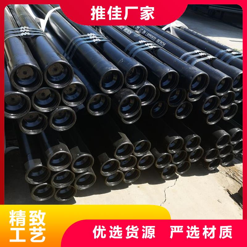 L80-3CR石油油管-视频-呼和浩特市L80-3CR石油油管-当地可服务区域锡林郭勒|鄂尔多斯|兴安|阿拉善
