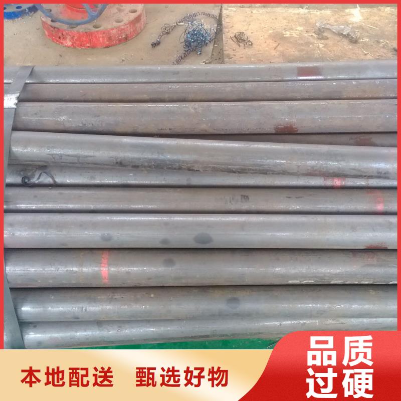 L80-3CR石油油管-视频-湖南省湘潭市|韶山|湘乡|邵阳|湘西|郴州|常德L80-3CR石油油管-隆凯来