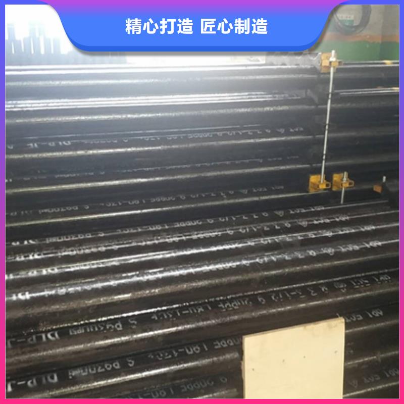 L80-3CR石油油管-视频-湖南省湘潭市|韶山|湘乡|邵阳|湘西|郴州|常德L80-3CR石油油管-隆凯来