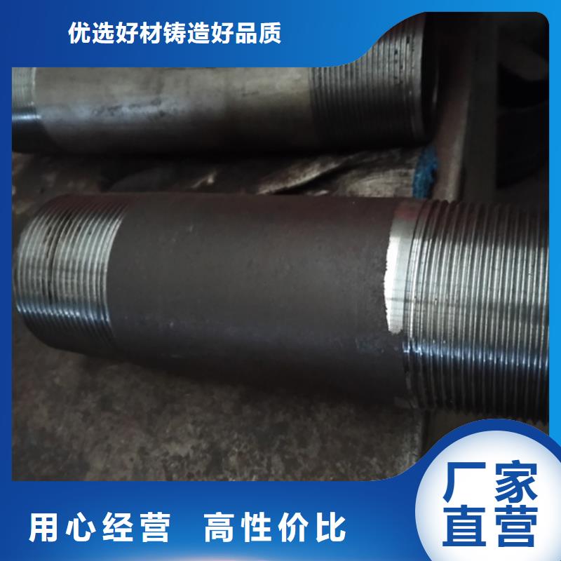 cs特殊扣油管短接-诚信经营