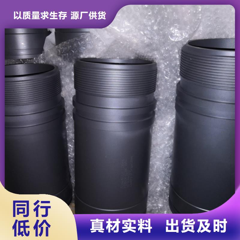 L80-3CR石油油管-视频-L80-3CR石油油管(隆凯来)覆盖地域浙江省宁波市余姚|慈溪|台州|湖州|舟山|嘉兴|温州|丽水