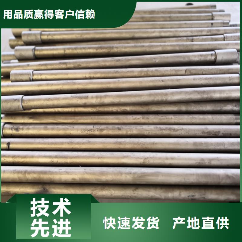 L80-3CR石油油管-视频-呼和浩特市L80-3CR石油油管-当地可服务区域锡林郭勒|鄂尔多斯|兴安|阿拉善