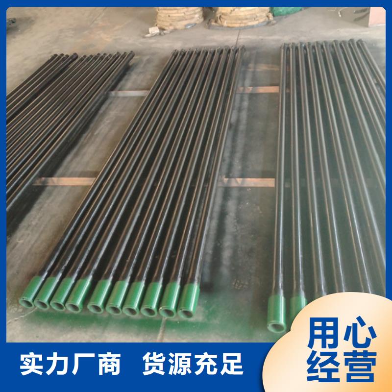 L80-3CR石油油管-视频-L80-3CR石油油管(隆凯来)覆盖地域浙江省宁波市余姚|慈溪|台州|湖州|舟山|嘉兴|温州|丽水