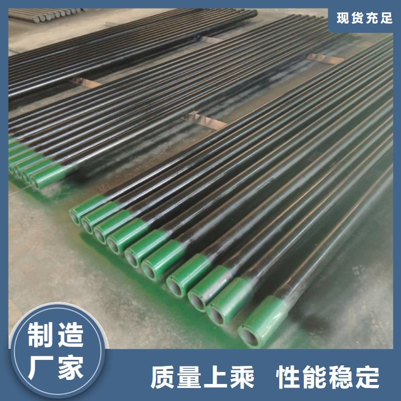 L80-3CR石油油管-视频-岳池|武胜|宜宾|德阳|资阳|阿坝|攀枝花|乐山隆凯来L80-3CR石油油管_ 隆凯来石油设备(广安市分公司)