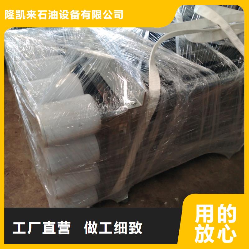 L80-3CR石油油管-视频-L80-3CR石油油管(隆凯来)覆盖地域浙江省宁波市余姚|慈溪|台州|湖州|舟山|嘉兴|温州|丽水