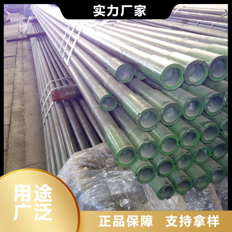 L80-3CR石油油管-视频-岳池|武胜|宜宾|德阳|资阳|阿坝|攀枝花|乐山隆凯来L80-3CR石油油管_ 隆凯来石油设备(广安市分公司)