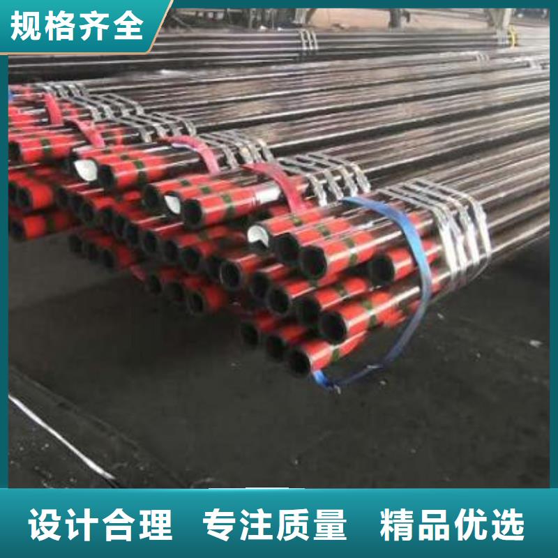 L80-3CR石油油管-视频-湖北省恩施市隆凯来L80-3CR石油油管可服务区域宣恩|鹤峰|鄂州|武汉|荆州|十堰|襄阳等