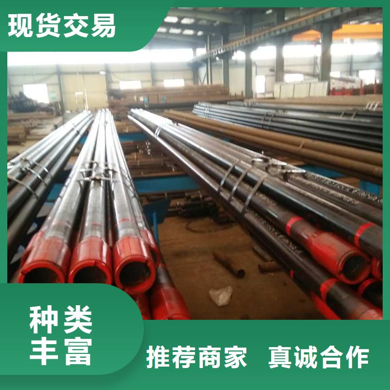 L80-3CR石油油管-视频-湖北省恩施市隆凯来L80-3CR石油油管可服务区域宣恩|鹤峰|鄂州|武汉|荆州|十堰|襄阳等
