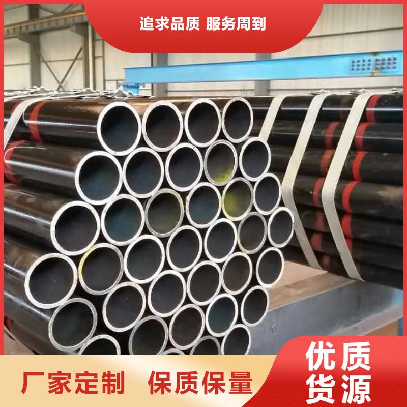 L80-3CR石油油管-视频-L80-3CR石油油管-河南省南阳市【本地】货源-邓州|淅川|濮阳|焦作|平顶山|安阳