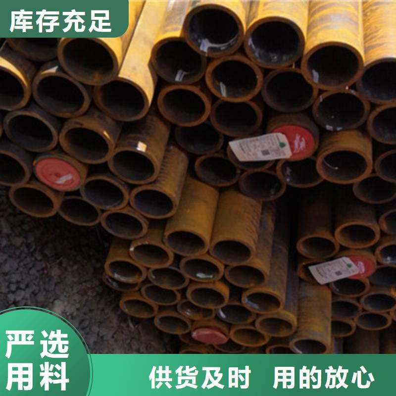 L80-3CR石油油管-视频-湖北省恩施市隆凯来L80-3CR石油油管可服务区域宣恩|鹤峰|鄂州|武汉|荆州|十堰|襄阳等
