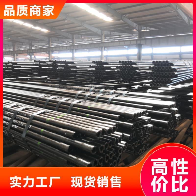 L80-3CR石油油管-视频-L80-3CR石油油管-隆凯来石油设备(庆阳市分公司)服务区域镇原|合水|兰州|天水|武威|甘南|张掖
