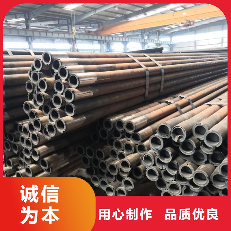 L80-3CR石油油管-视频-湖北省恩施市隆凯来L80-3CR石油油管可服务区域宣恩|鹤峰|鄂州|武汉|荆州|十堰|襄阳等