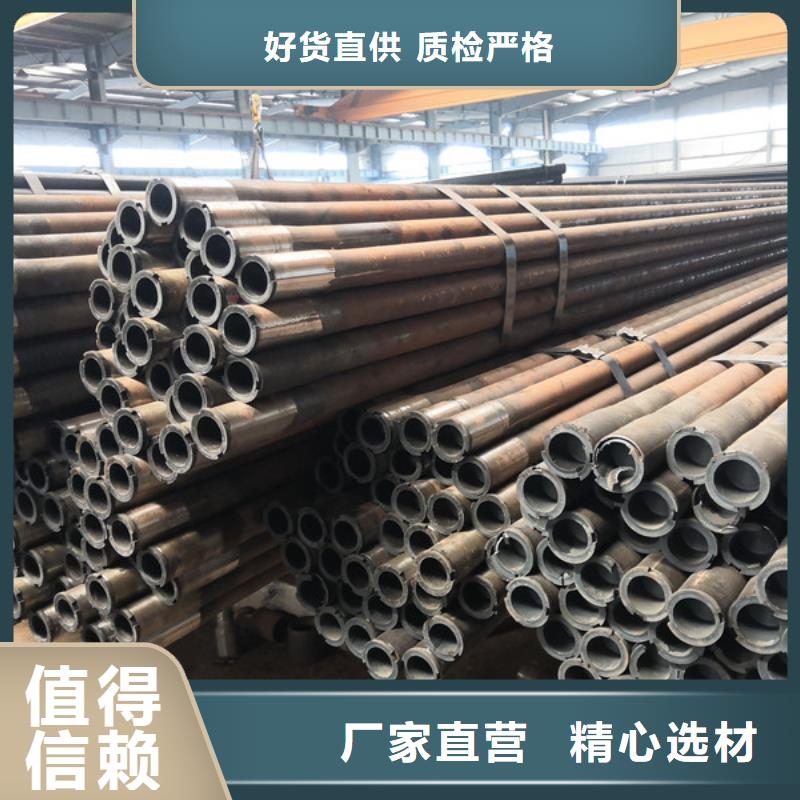 L80-3CR石油油管-视频-L80-3CR石油油管-河南省南阳市【本地】货源-邓州|淅川|濮阳|焦作|平顶山|安阳
