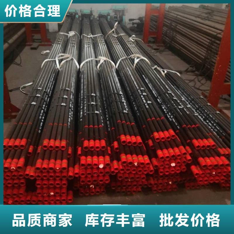 L80-3CR石油油管-视频-山西省太原市|晋源|古交|晋城|吕梁|忻州|大同|阳泉|临汾|长治L80-3CR石油油管-隆凯来