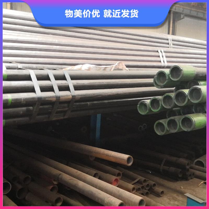 L80-3CR石油油管-视频-L80-3CR石油油管-河南省南阳市【本地】货源-邓州|淅川|濮阳|焦作|平顶山|安阳