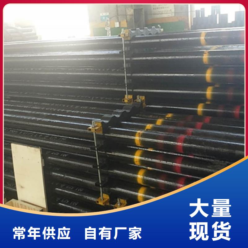 L80-3CR石油油管-视频-L80-3CR石油油管-河南省南阳市【本地】货源-邓州|淅川|濮阳|焦作|平顶山|安阳
