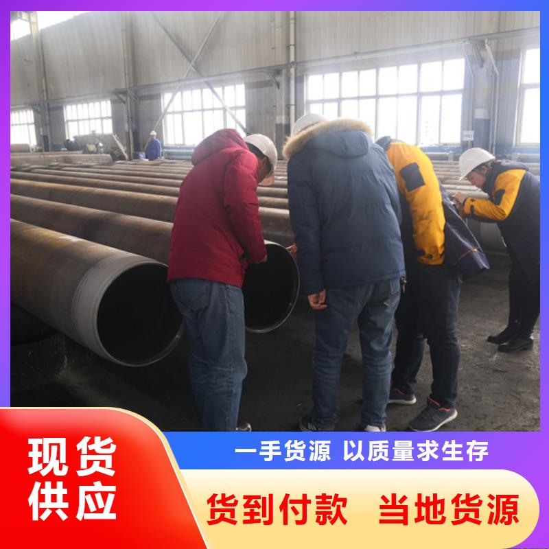 L80-3CR石油油管-视频-L80-3CR石油油管-河南省南阳市【本地】货源-邓州|淅川|濮阳|焦作|平顶山|安阳