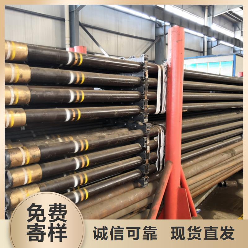 L80-3CR石油油管-视频-L80-3CR石油油管|烟台市|牟平|海阳|东营|淄博|日照|青岛|菏泽|德州|济宁