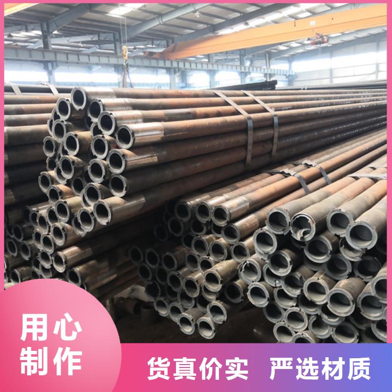 L80-3CR石油油管-视频-L80-3CR石油油管|烟台市|牟平|海阳|东营|淄博|日照|青岛|菏泽|德州|济宁