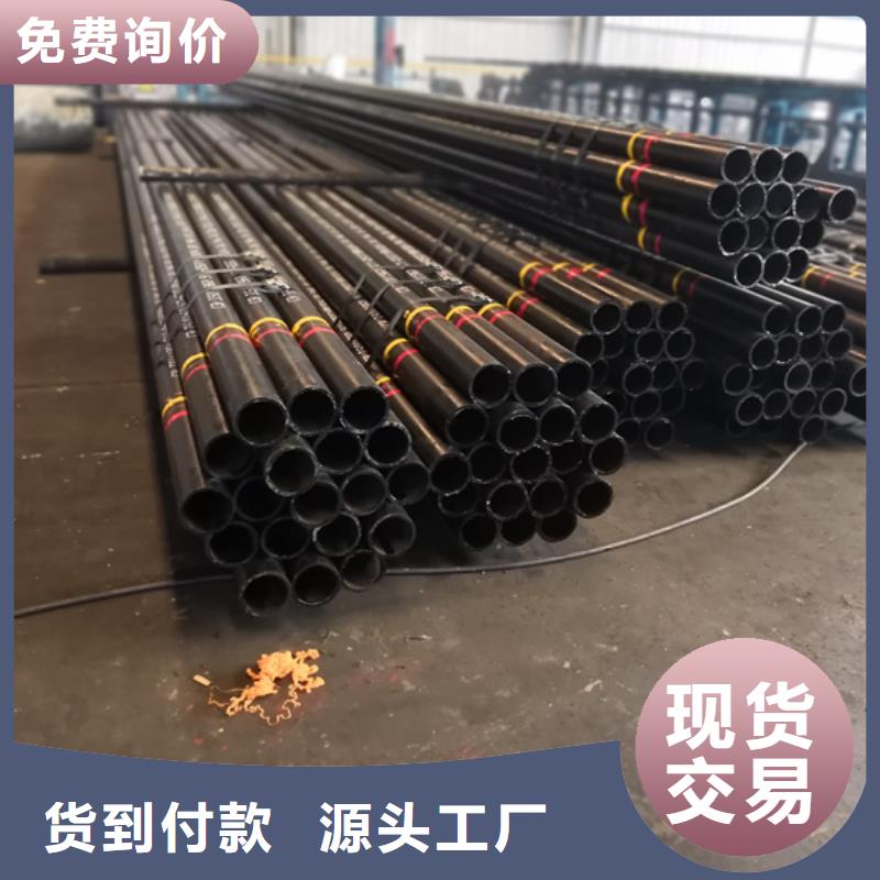 L80-3CR石油油管-视频-湖北省恩施市隆凯来L80-3CR石油油管可服务区域宣恩|鹤峰|鄂州|武汉|荆州|十堰|襄阳等