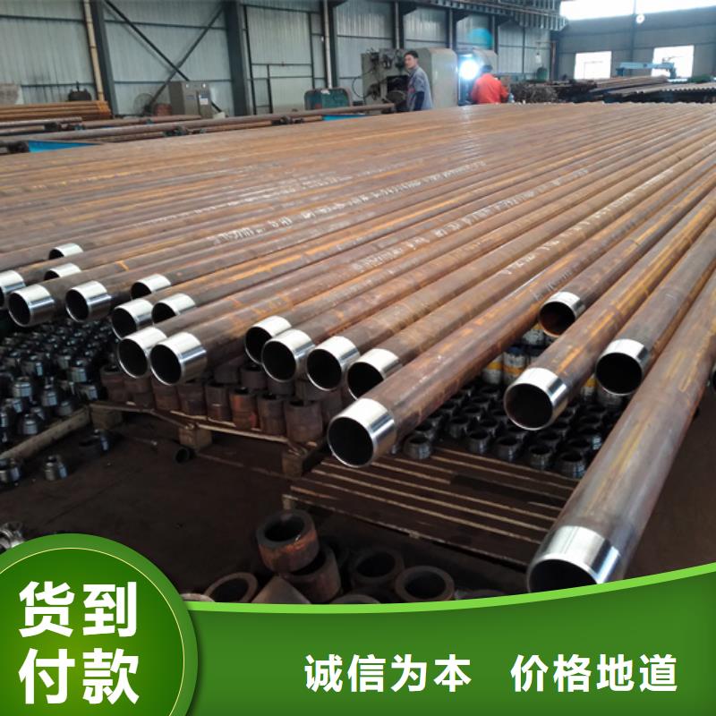 L80-3CR石油油管-视频-L80-3CR石油油管-河南省南阳市【本地】货源-邓州|淅川|濮阳|焦作|平顶山|安阳