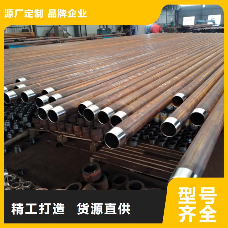 L80-3CR石油油管-视频-L80-3CR石油油管-隆凯来石油设备(庆阳市分公司)服务区域镇原|合水|兰州|天水|武威|甘南|张掖