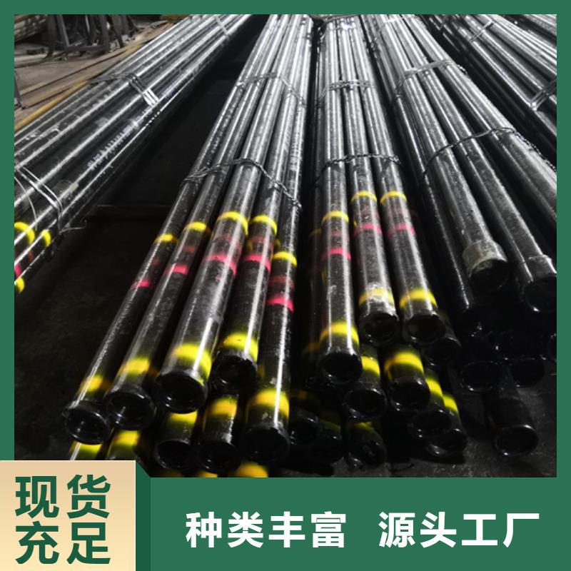 L80-3CR石油油管-视频-湖北省恩施市隆凯来L80-3CR石油油管可服务区域宣恩|鹤峰|鄂州|武汉|荆州|十堰|襄阳等
