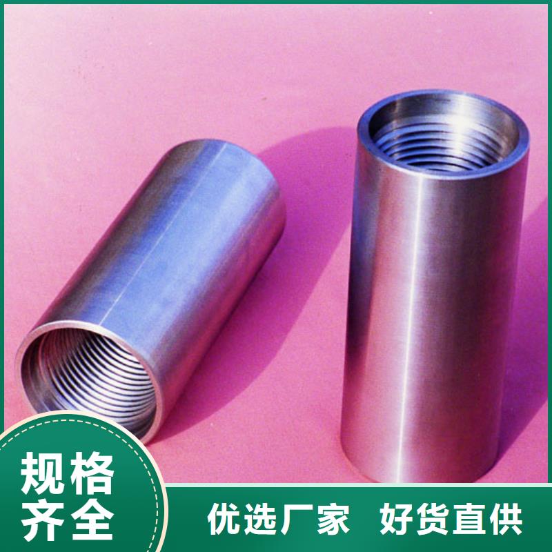 L80-3CR石油油管-视频-L80-3CR石油油管(隆凯来)覆盖地域陕西省咸阳市三原|彬县|宝鸡|商洛|延安|西安|榆林|铜川|安康