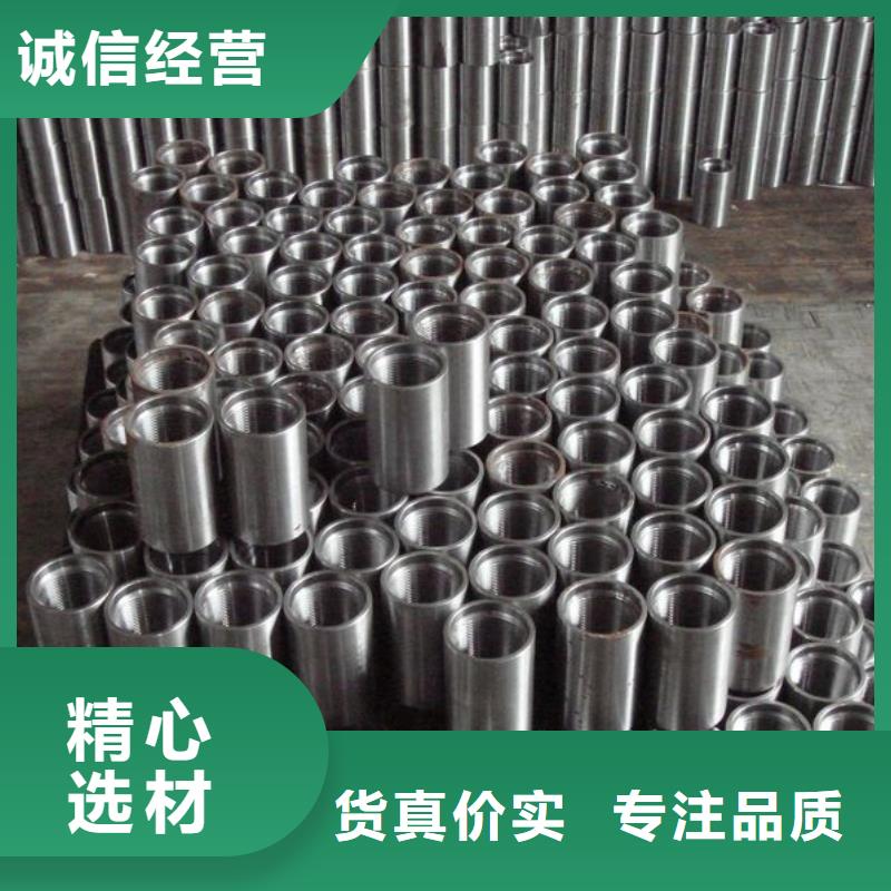 L80-3CR石油油管-视频-L80-3CR石油油管(隆凯来)覆盖地域陕西省咸阳市三原|彬县|宝鸡|商洛|延安|西安|榆林|铜川|安康