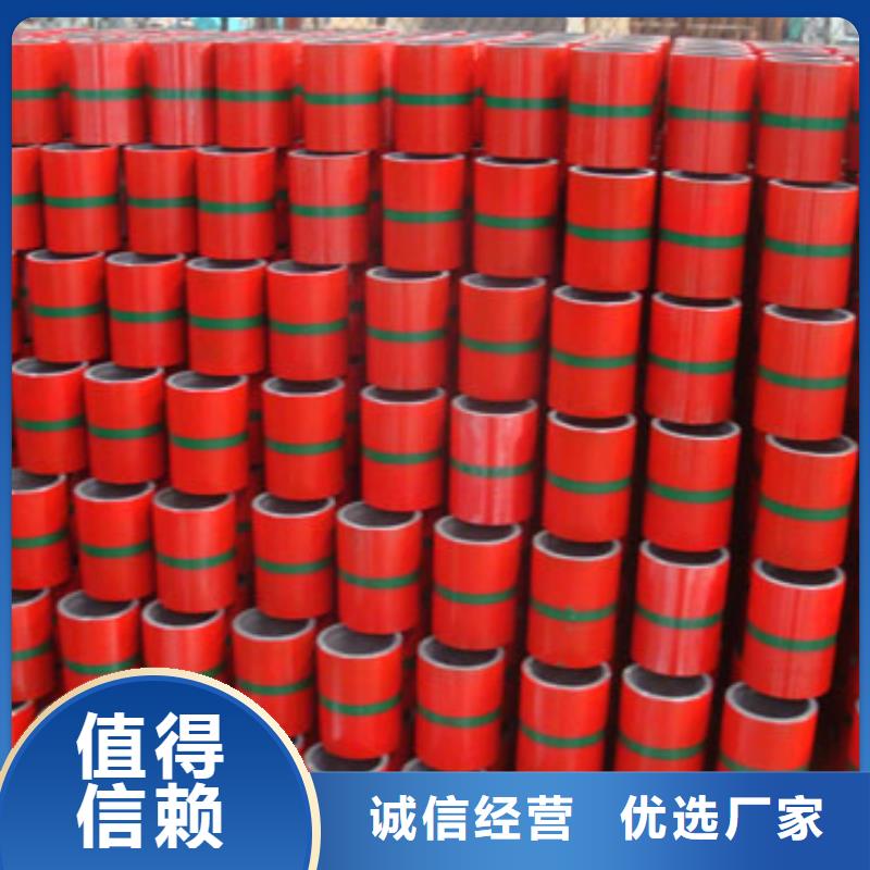 L80-3CR石油油管-视频-L80-3CR石油油管(隆凯来)覆盖地域福建省泉州市南安|洛江|福州|莆田|厦门|漳州|龙岩|宁德