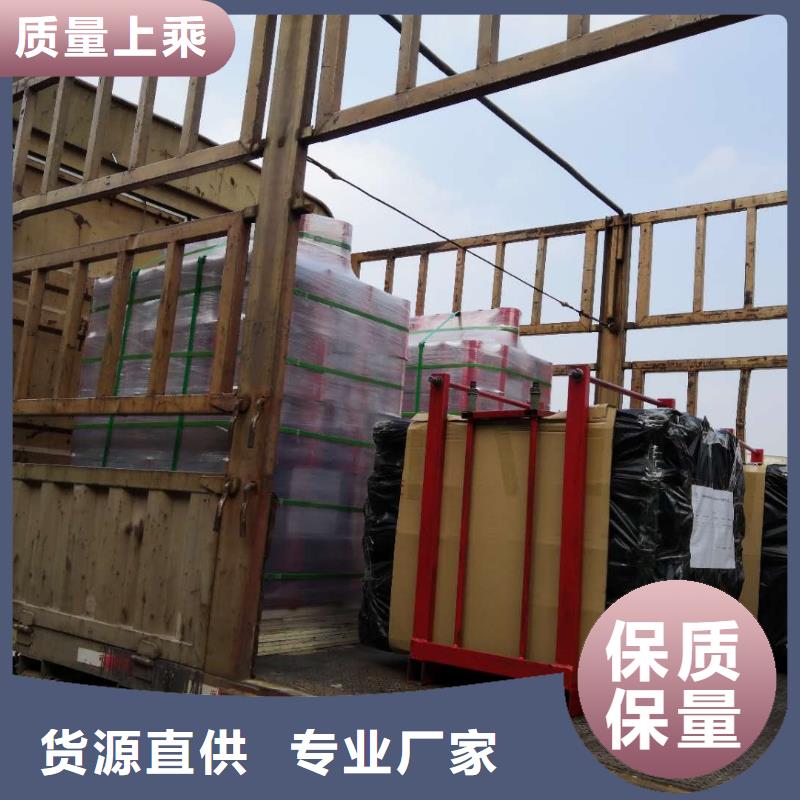 L80-3CR石油油管-视频-L80-3CR石油油管(隆凯来)覆盖地域陕西省咸阳市三原|彬县|宝鸡|商洛|延安|西安|榆林|铜川|安康