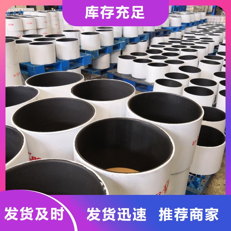 L80-3CR石油油管-视频-L80-3CR石油油管(隆凯来)覆盖地域福建省泉州市南安|洛江|福州|莆田|厦门|漳州|龙岩|宁德