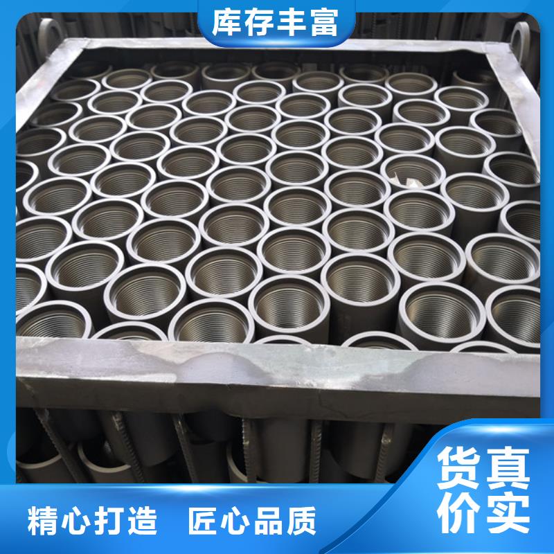 L80-3CR石油油管-视频-L80-3CR石油油管_直辖重庆市市场覆盖沙坪坝|江津|大足|九龙坡等