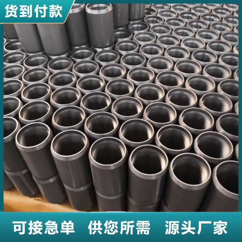 L80-3CR石油油管-视频-L80-3CR石油油管_直辖重庆市市场覆盖沙坪坝|江津|大足|九龙坡等
