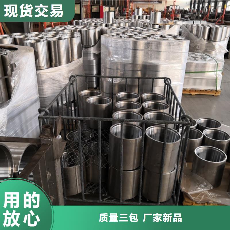 L80-3CR石油油管-视频-L80-3CR石油油管(隆凯来)覆盖地域陕西省咸阳市三原|彬县|宝鸡|商洛|延安|西安|榆林|铜川|安康