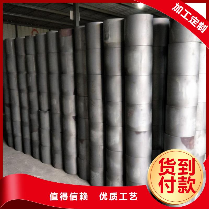 L80-3CR石油油管-视频-L80-3CR石油油管_直辖重庆市市场覆盖沙坪坝|江津|大足|九龙坡等