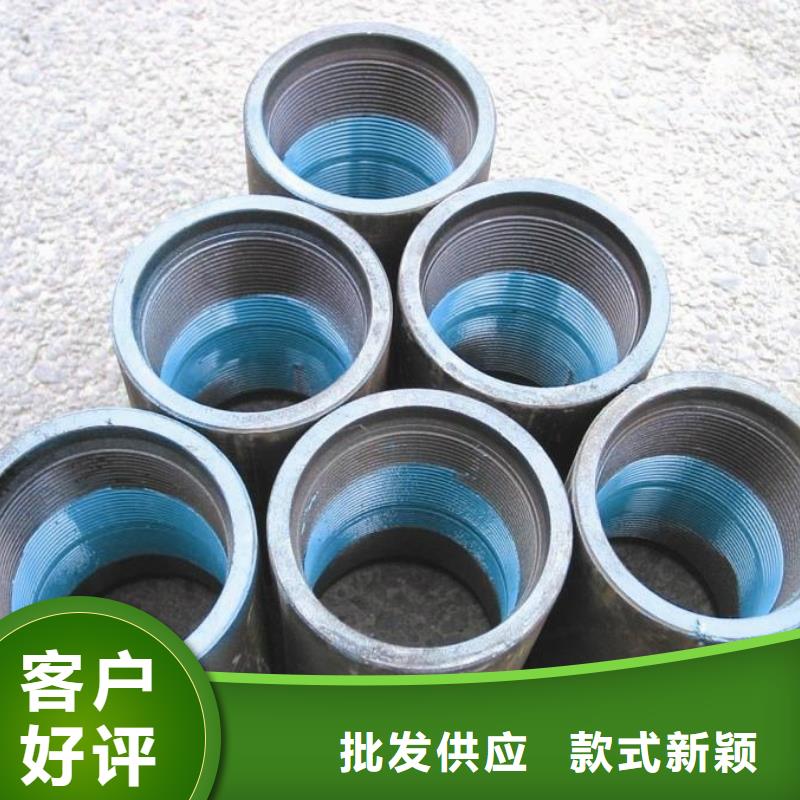 L80-3CR石油油管-视频-L80-3CR石油油管(隆凯来)覆盖地域陕西省咸阳市三原|彬县|宝鸡|商洛|延安|西安|榆林|铜川|安康