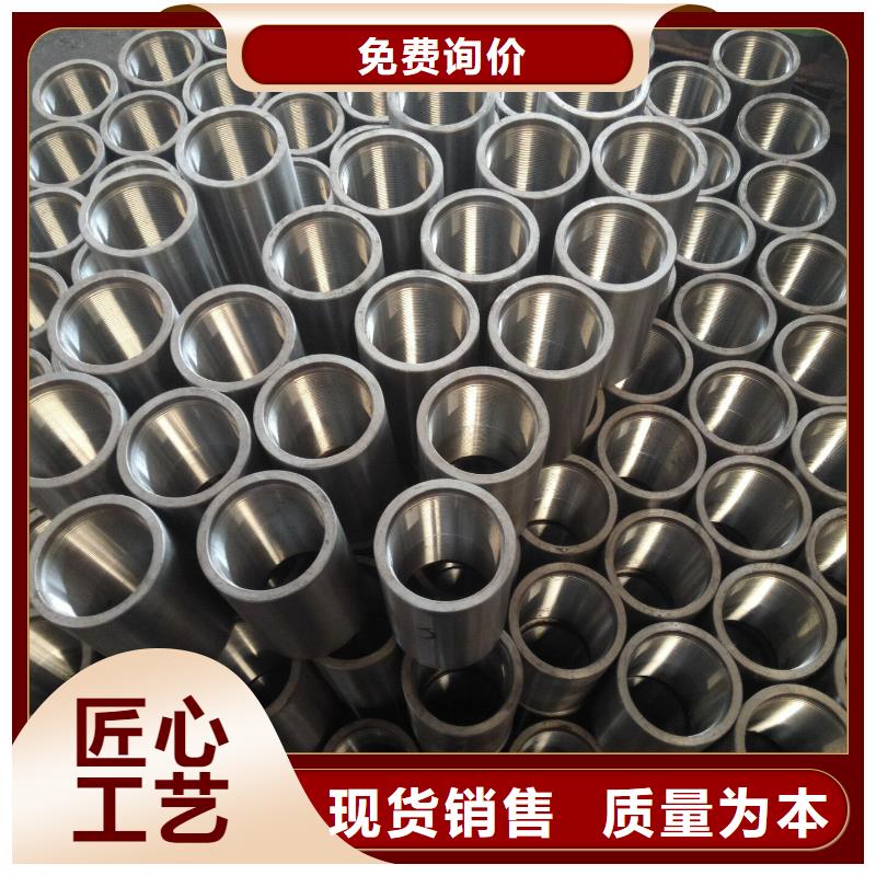 L80-3CR石油油管-视频-L80-3CR石油油管-陕西省宝鸡市【该地】生产商-陇县|渭滨|西安|榆林|延安|商洛|铜川|咸阳|汉中