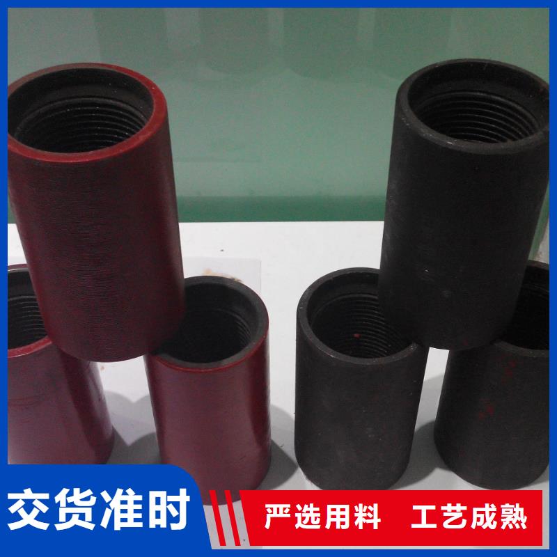 L80-3CR石油油管-视频-L80-3CR石油油管(隆凯来)覆盖地域陕西省咸阳市三原|彬县|宝鸡|商洛|延安|西安|榆林|铜川|安康