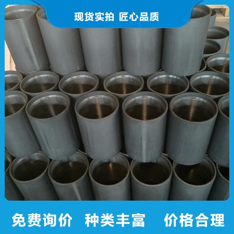 L80-3CR石油油管-视频-L80-3CR石油油管_直辖重庆市市场覆盖沙坪坝|江津|大足|九龙坡等