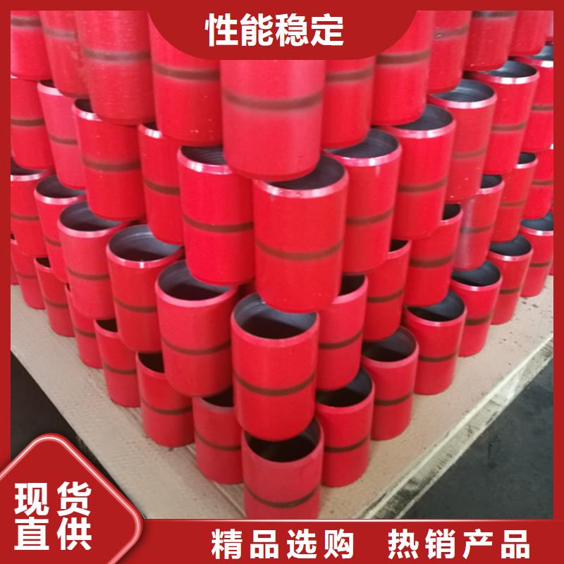 L80-3CR石油油管-视频-L80-3CR石油油管(隆凯来)覆盖地域福建省泉州市南安|洛江|福州|莆田|厦门|漳州|龙岩|宁德