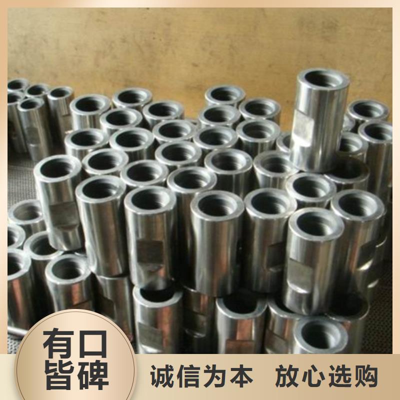 L80-3CR石油油管-视频-L80-3CR石油油管(隆凯来)覆盖地域陕西省咸阳市三原|彬县|宝鸡|商洛|延安|西安|榆林|铜川|安康