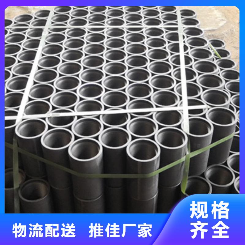 L80-3CR石油油管-视频-L80-3CR石油油管-陕西省宝鸡市【该地】生产商-陇县|渭滨|西安|榆林|延安|商洛|铜川|咸阳|汉中