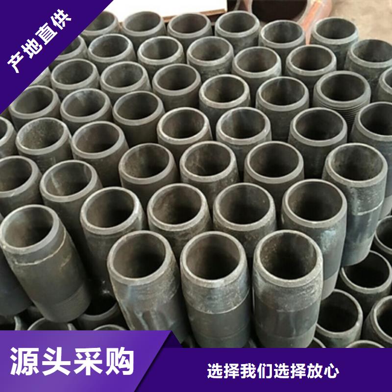 L80-3CR石油油管-视频-L80-3CR石油油管(隆凯来)覆盖地域福建省泉州市南安|洛江|福州|莆田|厦门|漳州|龙岩|宁德