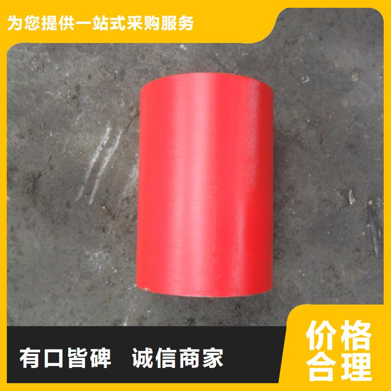 L80-3CR石油油管-视频-L80-3CR石油油管(隆凯来)覆盖地域云南省保山市昌宁|腾冲|迪庆|文山|红河|昭通|临沧