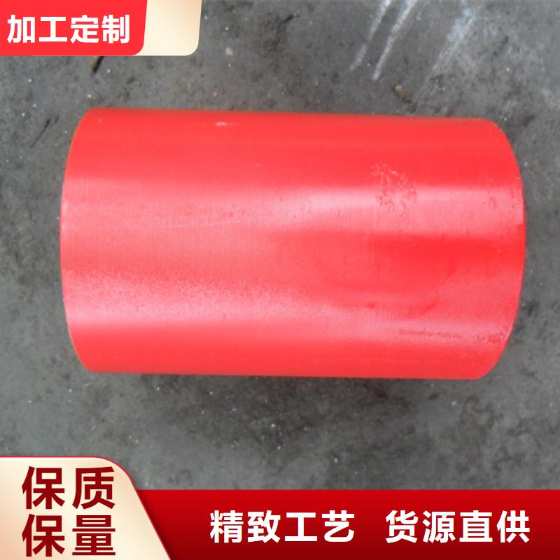 L80-3CR石油油管-视频-L80-3CR石油油管(隆凯来)覆盖地域云南省保山市昌宁|腾冲|迪庆|文山|红河|昭通|临沧