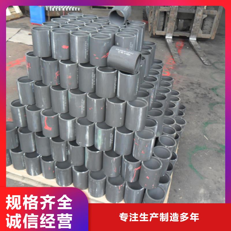 L80-3CR石油油管-视频-L80-3CR石油油管(隆凯来)覆盖地域云南省保山市昌宁|腾冲|迪庆|文山|红河|昭通|临沧