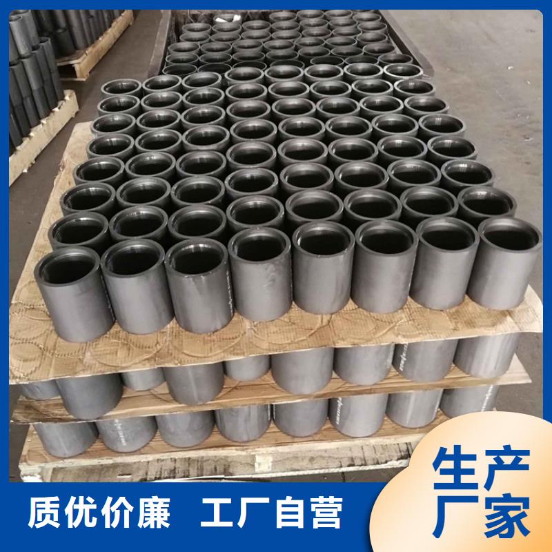 L80-3CR石油油管-视频-L80-3CR石油油管(隆凯来)覆盖地域福建省泉州市南安|洛江|福州|莆田|厦门|漳州|龙岩|宁德