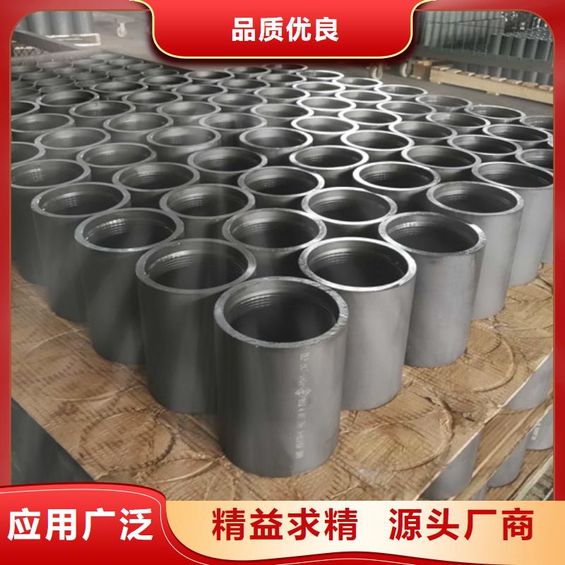 L80-3CR石油油管-视频-L80-3CR石油油管_直辖重庆市市场覆盖沙坪坝|江津|大足|九龙坡等