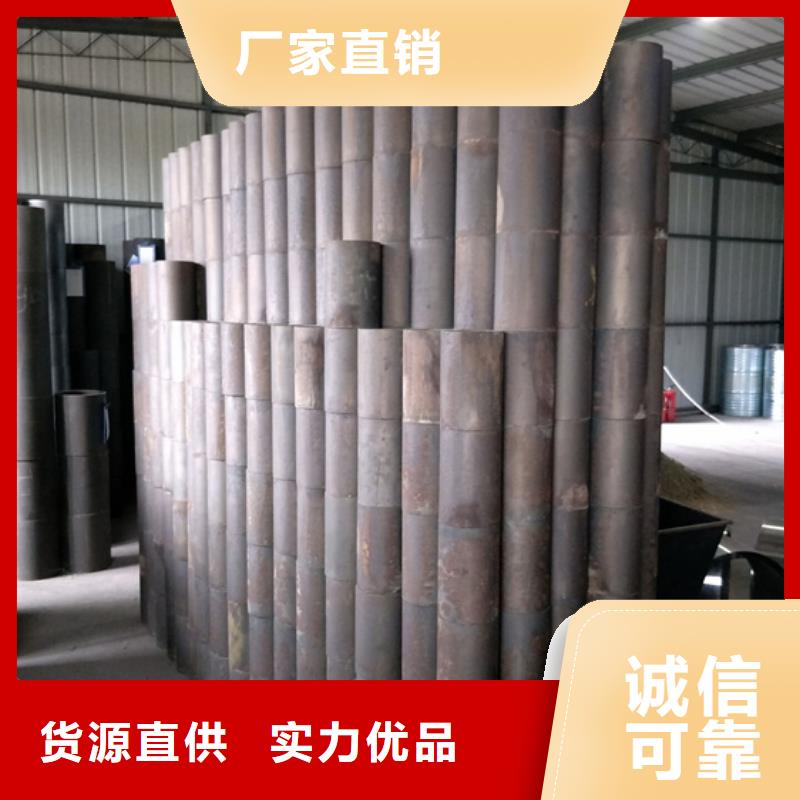 L80-3CR石油油管-视频-L80-3CR石油油管_直辖重庆市市场覆盖沙坪坝|江津|大足|九龙坡等